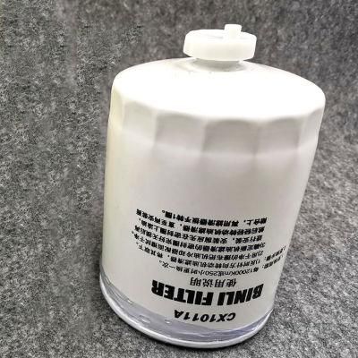 Fs19686 Bf1223 Cx1011A 150-1105020A Ycx-6316 Dongfeng Dcec Yuchai Oil Filter
