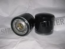 Oil Filter (8-97148270-0)