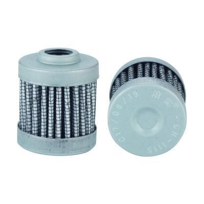 Auto Filter Hydraulic Filter CH1115 1268221 0015D010bn4hc Fe015fd1
