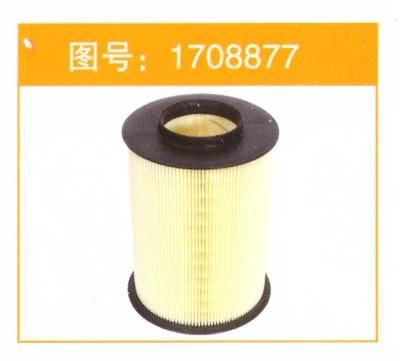 Best Price Customizable Car Air Filter OEM 1708877 with ISO/SGS
