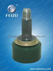 CV Joint (HO-5044)