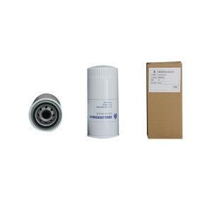 The Best Vg61000070005 Truck Fuel Oil Filter Price for Sale