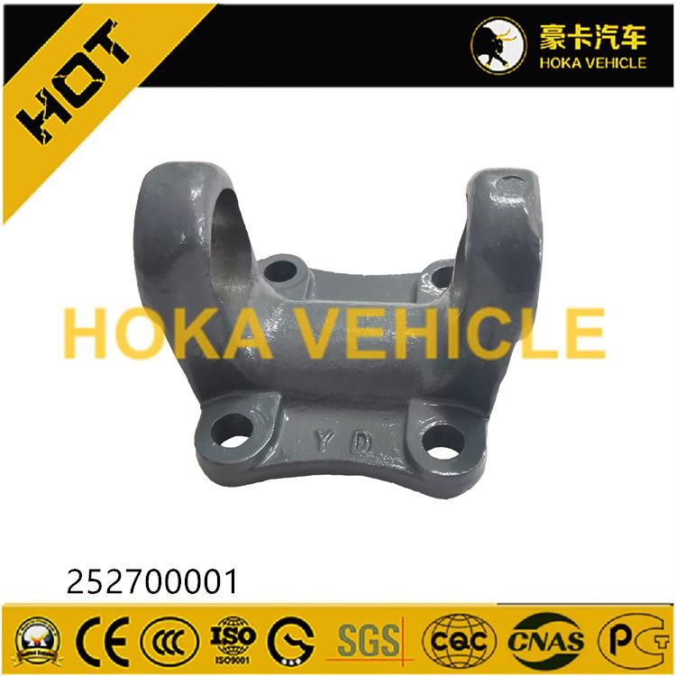 Crane Spare Parts Universal Joint Flange 252700001 for XCMG Crane