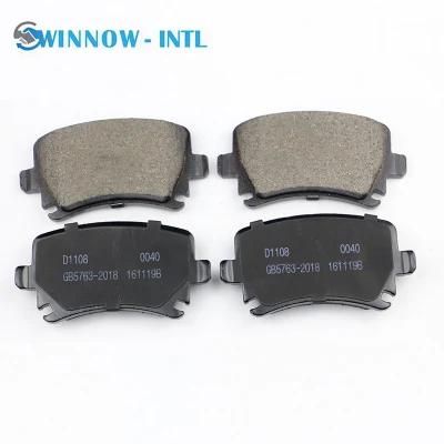 Manufacturers Supply 1K0698451/ D1108 Car Brake Pad for Audi VW