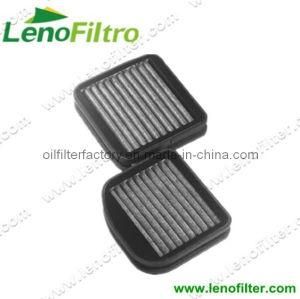 2108300218 CUK22000-2 Air Filter for Benz