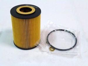 Auto Oil Filter for Porsche (948 107 22200)