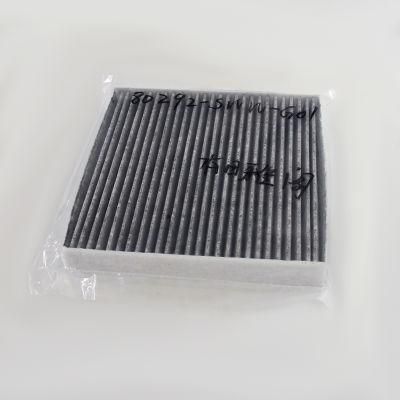 Carair AC Cabin Filters 80292-Sww-G01 Air Conditioner Filter for Autoparts