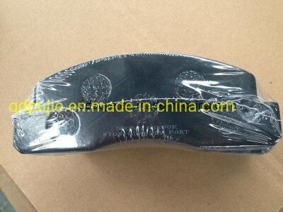 Mk No. D2052 Car Brake Pad for Toyota Car