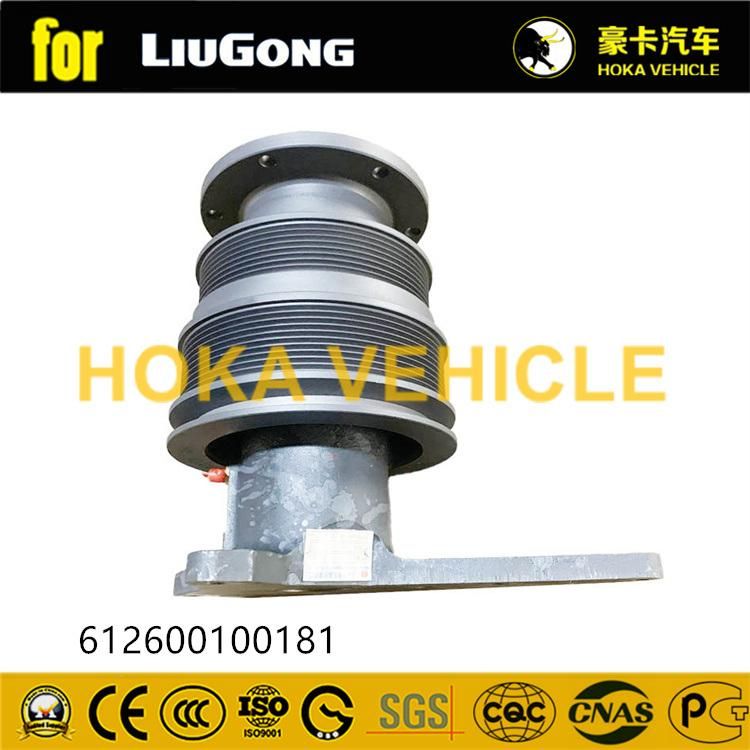 Original Liugong Wheel Loader Spare Parts Fan Support Assy. 612600100181