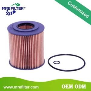 Good Price Top Quality Auto Spare Parts Car Accessories Oil Filter for Ford Engines R84203