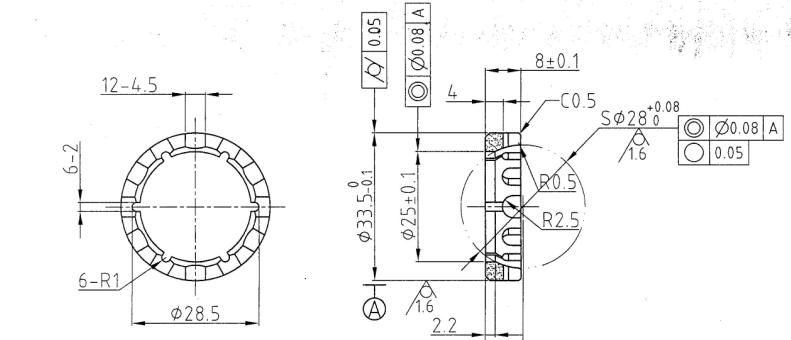 Sintered Ball Bearing for Automobile Steering (HL009039)
