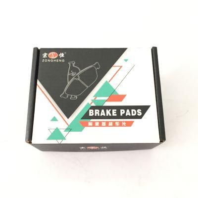 Semi-Metallic Formula Brake Pads D838 for (30620770)