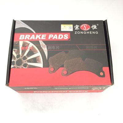 Semi-Metallic Formula Brake Pads D1453 for Volkswagen (7P6 698 451)