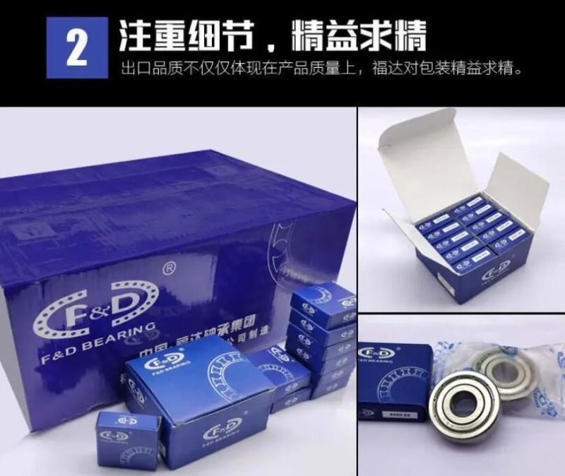 Deep groove ball bearing 6004 f d 6004 bearing for Motorcycle bearings