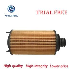 Factory Supply Automotive Oil Filter Machine 3104344 for Zhong Hua Car