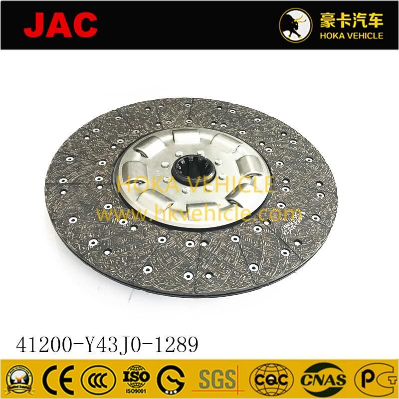 Original and Genuine JAC Heavy Duty Truck Spare Parts Clutch Plate 41200-Y43j0-1289