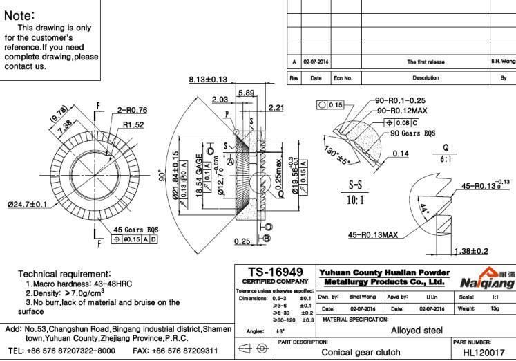 Powder Metallurgy Conical Gear Clutch-ASA Style