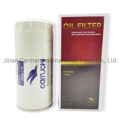 1000424655A Jx0818 61000070005 W962 Engine Oil Filter for Sinotruk Shacman Weichai Yuchai Deutz Engine Oil Filter