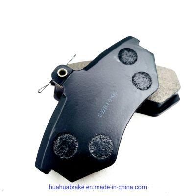 Gdb1048 Brake Pad for Audi Front Brake Pads