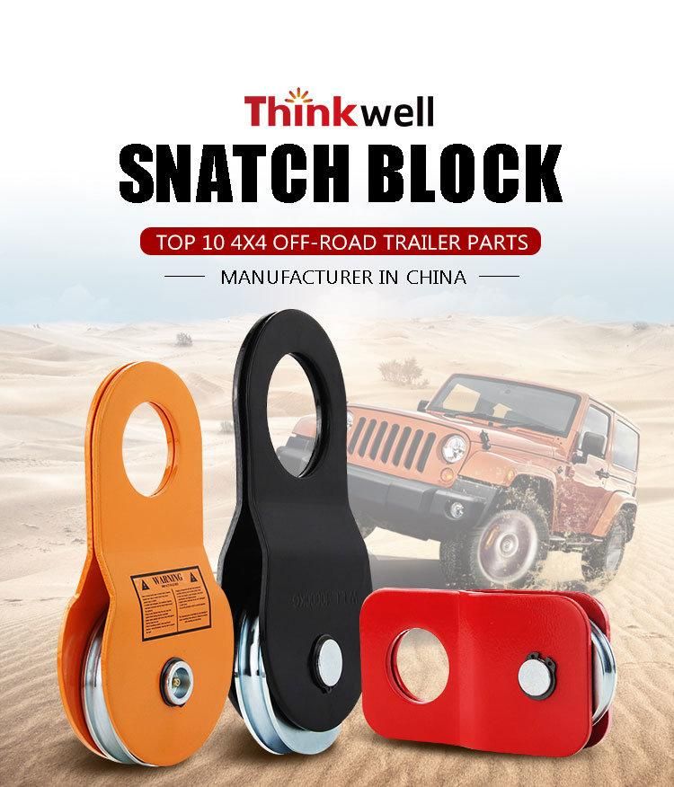 off Road Snatch Block Winch Rope Cable Pulley