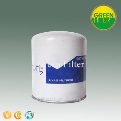 Lube Spin-on Oil Filter for Auto Parts (P554407) Lf699 Bt237 P554407 51459