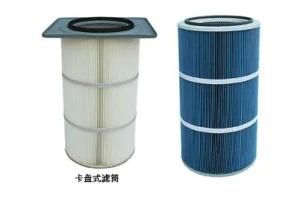 Air Filter for Car, Truck