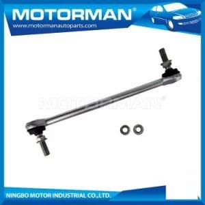 Front Left or Right Stabilizer Anti Roll Bar Link for Nissan