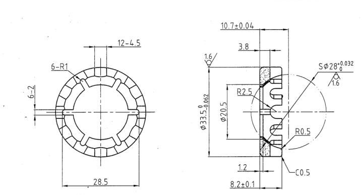 Sintered Ball Bearing for Automobile Steering (HL009026)