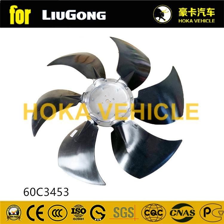 Original Liugong Wheel Loader Spare Parts Engine Fan 60c3453