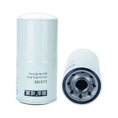 Auto Parts Oil Filter Cj-618X P551670