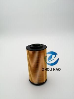 26320-2A002 26320-2A000 Hu712/10X 26320-2A001 for Hyundai KIA Motors China Factory Oil Filter for Auto Parts