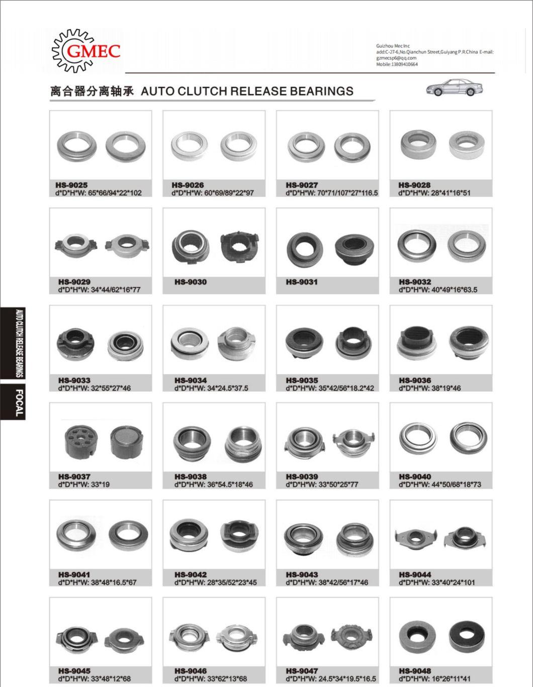 Wholesale Vehicles Clutch Cover Disc Kits for Suzuki Daihatsu Honda KIA Hyundai