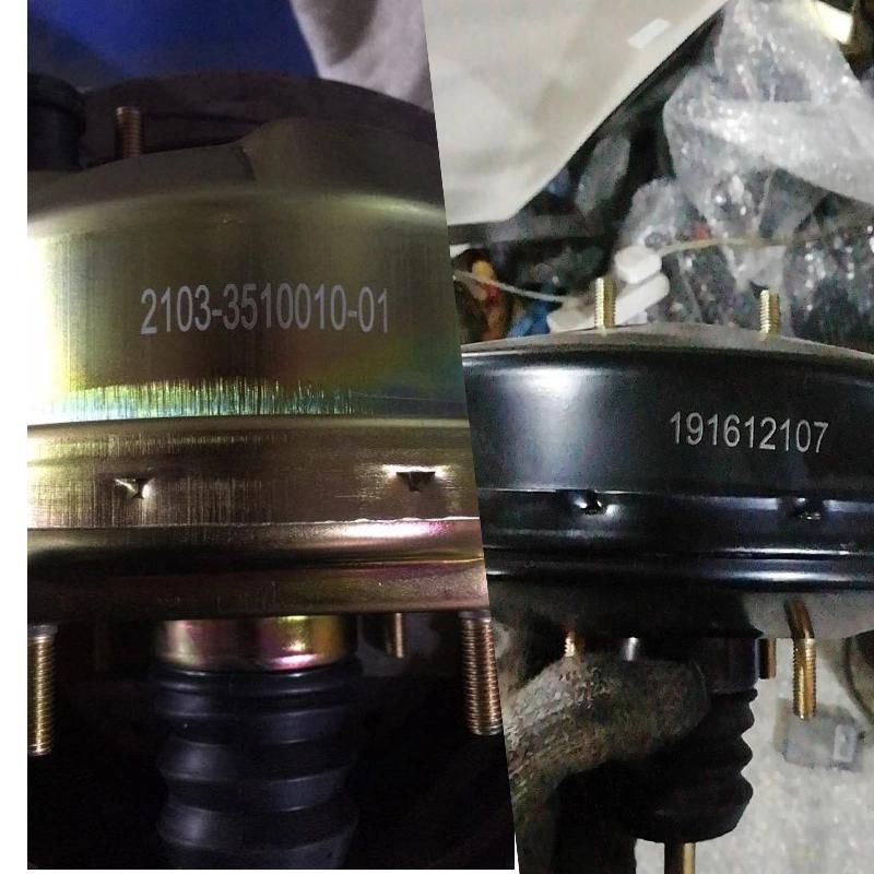 High Quality Vacuum Booster for Uaz, Gaz, Lada, Volga 3151-3510010