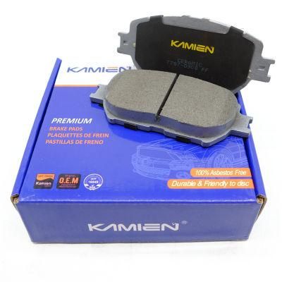 OE 26296FL030 Ceramic Brake Pads with Emark for Subaru