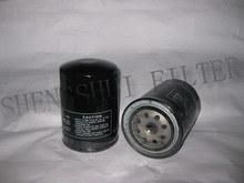 Oil Filter (15600-41010)