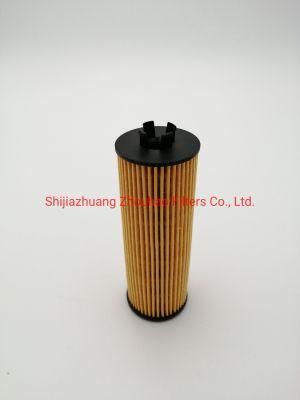 Factory Direct Wholesale Price Auto Oil Filter OEM 55589295 with Good Quality