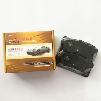 Ceramic Formula Brake Pad D1161 for Ford Lincoln Mazda Mercury (6E5Z-2200-B)