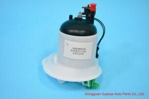 Plastic Fuel Filter for Land Rover (OEM: WGC500140) S3