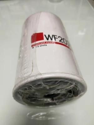 Auto Parts Water Filter Use for Fleetguard (WF2071)