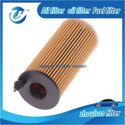 11428507683, Hu6004X, CH11217 Biaowang Filter for BMW X3, for BMW 5