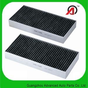 Automotive Cabin Filter for Honda (1068-235547)