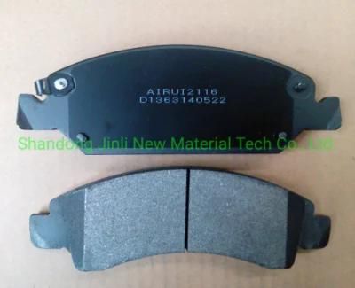 D1363 Semi-Metallic Brake Pads Good Quality Auto Brake Parts