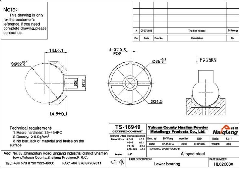 Lower Bearing of Powder Metallurgy Parts Hl026060