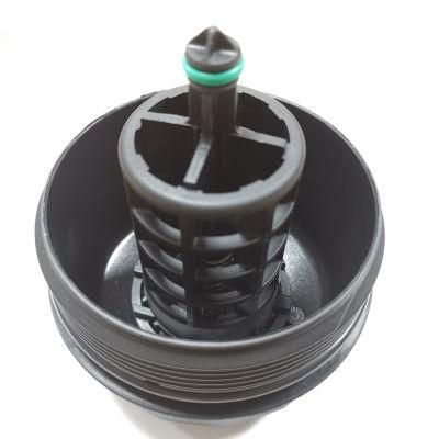 Oil Filter Housing Cap 11427525334