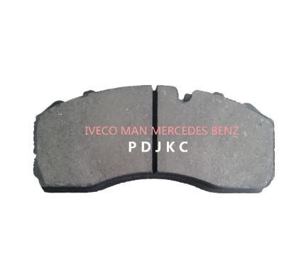 Asbesots Free Brake Pads Wva29093
