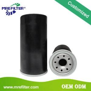 Spin-on Parts Auto Oil Filter for Isuzu Engines 8973587200