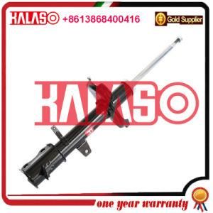 Car Auto Parts Suspension Shock Absorber for Toyota 333236/4851019425/4851019715/4851080003/485101A100/485101A230/4851080009
