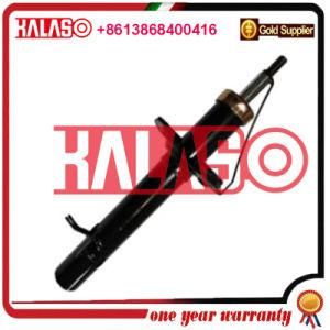 Car Auto Parts Suspension Shock Absorber for Byd F02905010/Lk2905010