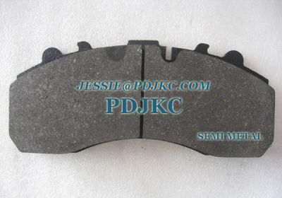 Disc Brake Pad