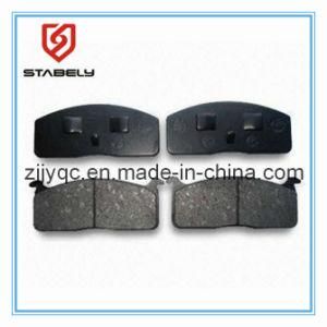 Brake Pads for Toyota Hi-Lux (D197)